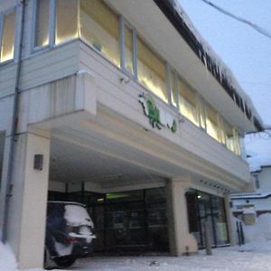 Отель Matsupokkuri Ямагата Exterior photo